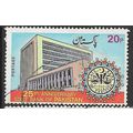 1973 SG 346 - fine used (o)