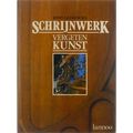 Schrijnwerk, Vergeten Kunst