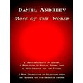 Rose of the World by Daniel Andreev