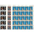ZAYIX - Great Britain Jersey 168-170 MNH QE2 Si...