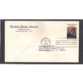 FDC Senate 1554 10c Dunbar (No Cachet-Typed/A) ...