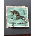 Briefmarke Polen 1,50 Zloty 1963 Michel 1400 ge...