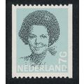 Netherlands Queen Beatrix 7G Horiz perf 1986 MN...