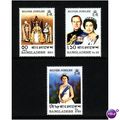 BANGLADESH 1977 SILVER JUBILEE SET 3 VALS U/M MINT