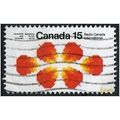 1971 SG 684 - fine used (o)