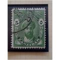 Zanzibar 1936 5c Green Used SG 310 Sultan Kalif...