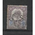 GB.SG242 5d Dull Purple and Ultramarine.Variety...