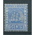 british guiana stamps sg255 sg 255 hm