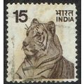 India 1974 Definitive Issue 15p Brown SG730 GU