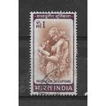 India.SG517 1r Woman writing a letter (medieval...