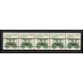 2231 8.3c Ambulance Fine MNH Dry Gum PNC 1/5 X2703