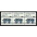 2130c 10.1c Oil Wagon Very Fine MNH Dry Gum PNC...