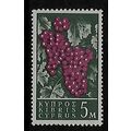 CYPRUS 1962 5M GRAPES PURPLE AND ORANGE SG 212 ...