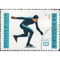 BULGARIA, OLYMPICS, Innsbruck, Speed skating, blue 1964, 1CT, #4