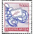 YUGOSLAVIA, Carrier pigeon, post horn and globe, red & blue 1989, 5000din, #2