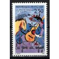France 2318 MNH Gypsy Culture Music Instruments...