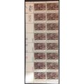 US Stamp #1722 mint:1977 13c Bicentennial Herki...
