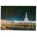 FATIMA, Candlelight procession .. unused postca...