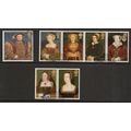 Great Britain 1997 Death Henry VIII Used SG 196...