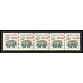 2259 13.2c Coal Car Fine MNH Dry Gum PNC 1/5 X3201