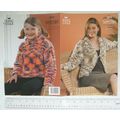 Vintage: King Cole 2810 jacket & sweater, tapestry