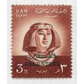 PALESTINE 1958 UAR WOMAN HEAD NECKLACE 3m OVERP...