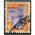 1934 Michel 713 - #2 fine used (o)