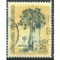 South West Africa 1961 - SG174 - 2c green/yello...