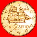 SHIP: GREECE ★ 2 EURO CENTS 2015 MINT LUSTER! L...