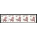 2252av 3c Conestoga Wagon Fine MNH SG PNC 3/5 R...