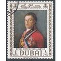 DUBAI OBLITERE ( USED ) LOT 14