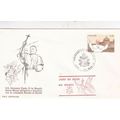 Brazil 1980 visit of Pope John Paul to Recife c...