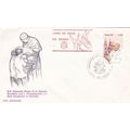 Brazil 1980 visit of Pope John Paul to Curitiba...