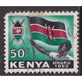 Kenya 1963 Independence Kenya Flag 50c Fine Use...
