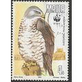 1991 SG 898 - fine used (o) - BIRD