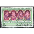 St. Vincent 1977 Silver Jubilee ½c Multicoloure...