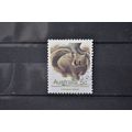 AUSTRALIA 1981 sg 0784 USED #2