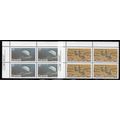 1980 SG 976/977 - MNH (**) - blocks of 4 - ANIMAL