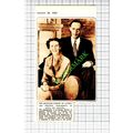 Archduke Robert of Austria Engagement - 1953 Sm...