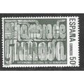 SPAIN 1988 CULTURE HUMAN HERITAGE WORLD CITIES ...