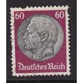 Germany 1934 Von Hindenburg 60pf Fine Used SG 5...