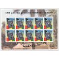 Guinée 1999 Mi. 2464 feuillet 150 ans 1er timbr...