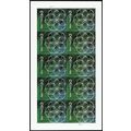 5700, $2 Geometry Mint Pane of Ten Stamps - Stu...