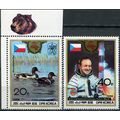 Korea North. 1988. International Stamp Exhibiti...