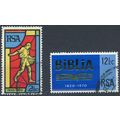 150ᵗʰ Anniv of Bible Society - South Africa 197...