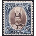 Malaysia Kedah KGVI 1937 50c Brown Blue Sultan ...
