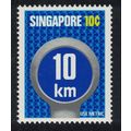 Singapore Metrication 1979 MNH SG#343