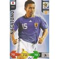 Panini's Adrenalyn XL FIFA World Cup 2010: Japa...