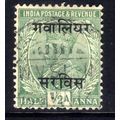 India Gwalior 1927 - 35 KGV 1/2 Anna Green Ovpt...