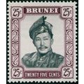 Brunei 1970 25c black & purple Glazed paper SG1...